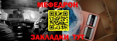 шишки Дубна