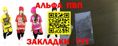 прущий лед Кандалакша