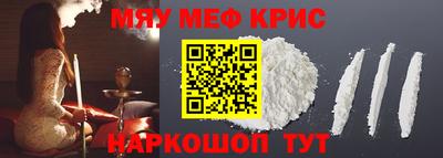 ALPHA PVP Канаш