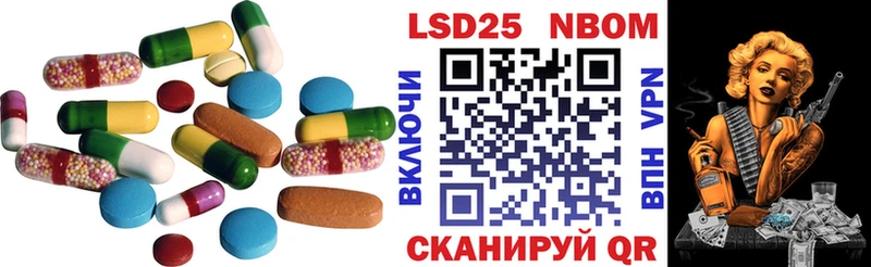 LSD-25 экстази кислота  Петрозаводск 