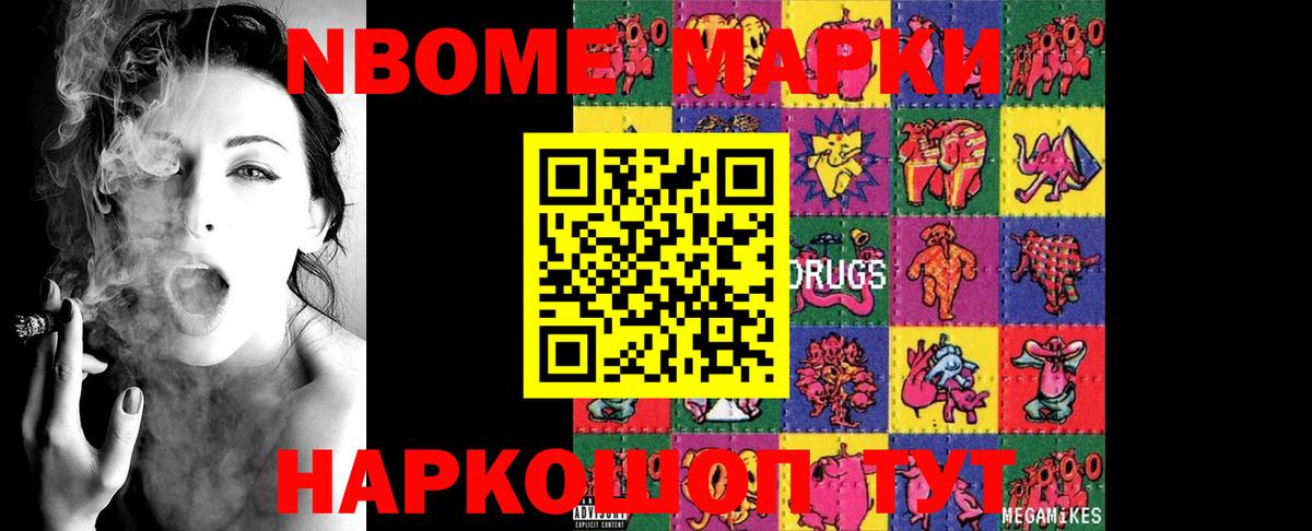 ЛСД экстази кислота  LSD-25 экстази ecstasy  Вход с VPN  ЛСД экстази  Петрозаводск 